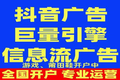 医疗行业SEM优化师实战经验分享——提升品牌知名度和信任度